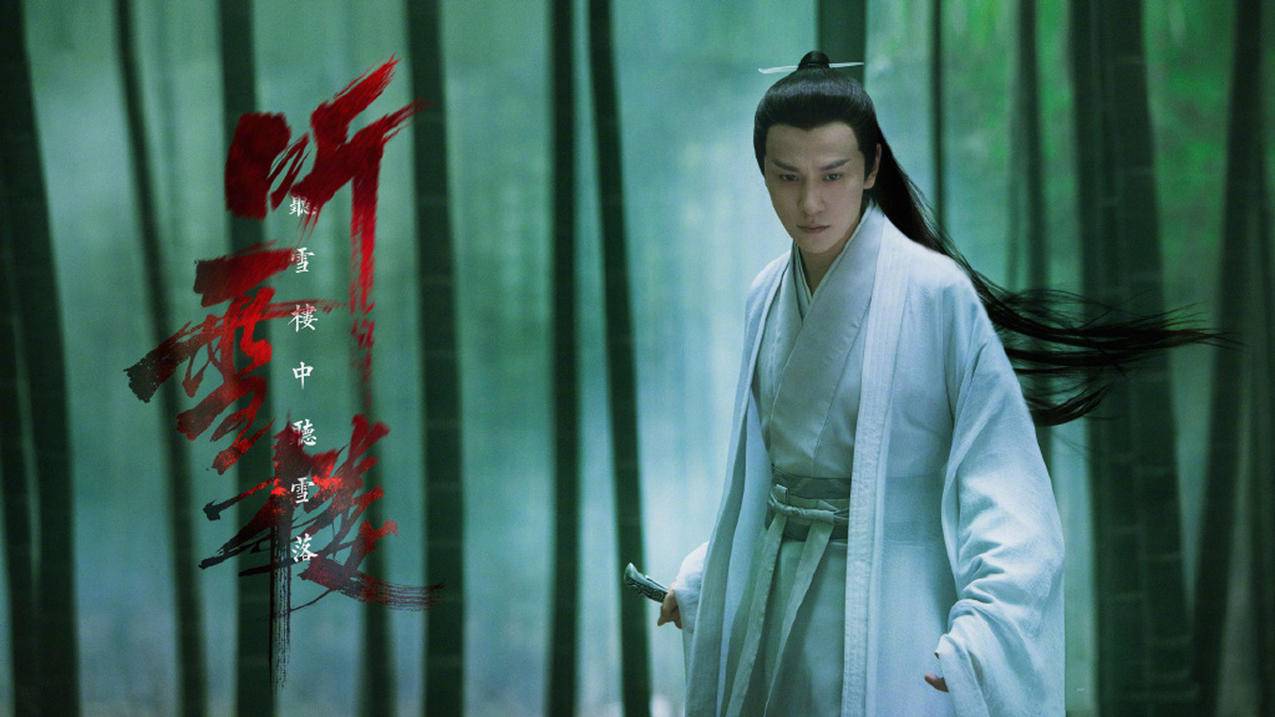 客服主管王小华